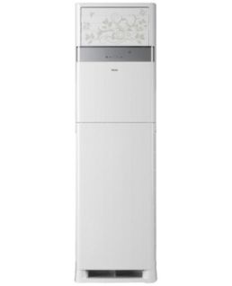 HAIER Floor Standing HPU 24HE03 YB H C WHITE