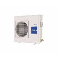 HAIER 4 TON FLOOR STANDING AC HCFU-48CEO3