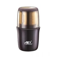 ANEX COFFEE GRINDER (AG-639)