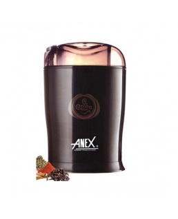 ANEX COFFEE GRINDER (AG-632)
