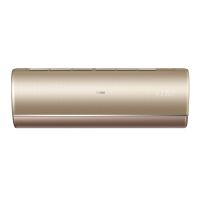 Haier AC- Puri Inverter  HSU-12HJUV DC(GOLD)