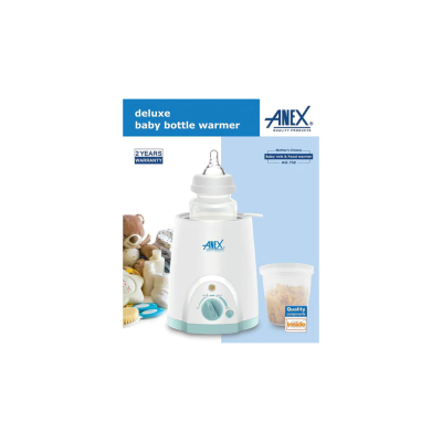 ANEX BABY BOTTLE WARMER 732