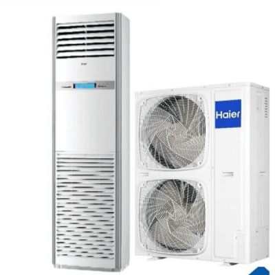 Haier Cabinet Cool Only 4-Ton Inverter HPU-48CE/DC (Cool Only)