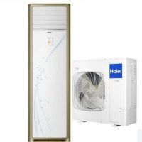 Haier Floor Standing AC Inverter Heat & Cool 8-Ton Inverter HPU-96HE/DC