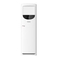 Kenwood Floor Standing KEI-4841 FH E-Imperial Plus (Non-Inverter, H&C)