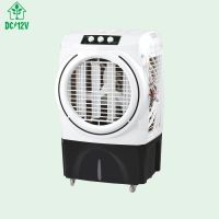 SUPER ASIA AIR COOLER ECM-4600 COOL MASTER PLUS DC