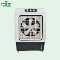 SUPER ASIA AIR COOLER ECM-5500 JET COOL PLUS INV