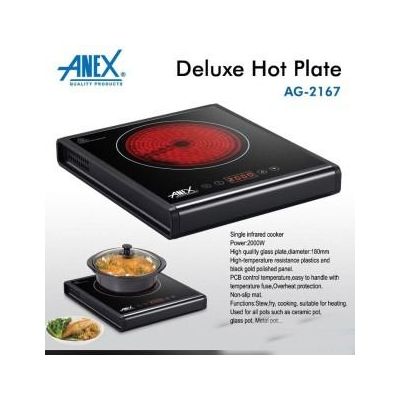 ANEX 2167 SINGLE HOT PLATE DIGITAL